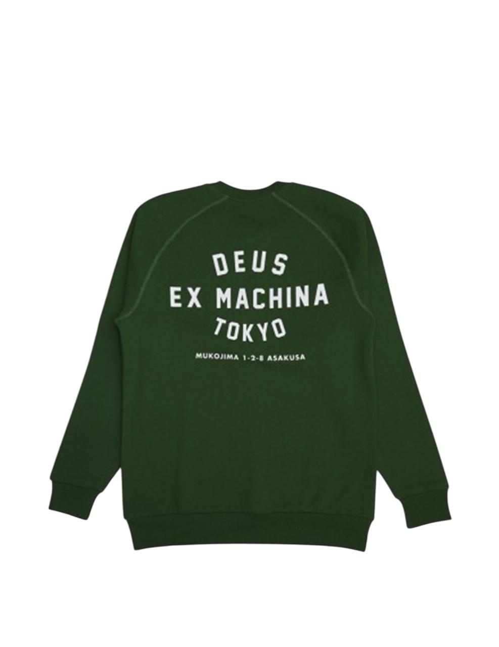 Sudadera Deus Ex Machina Tokyo Verde Hombre