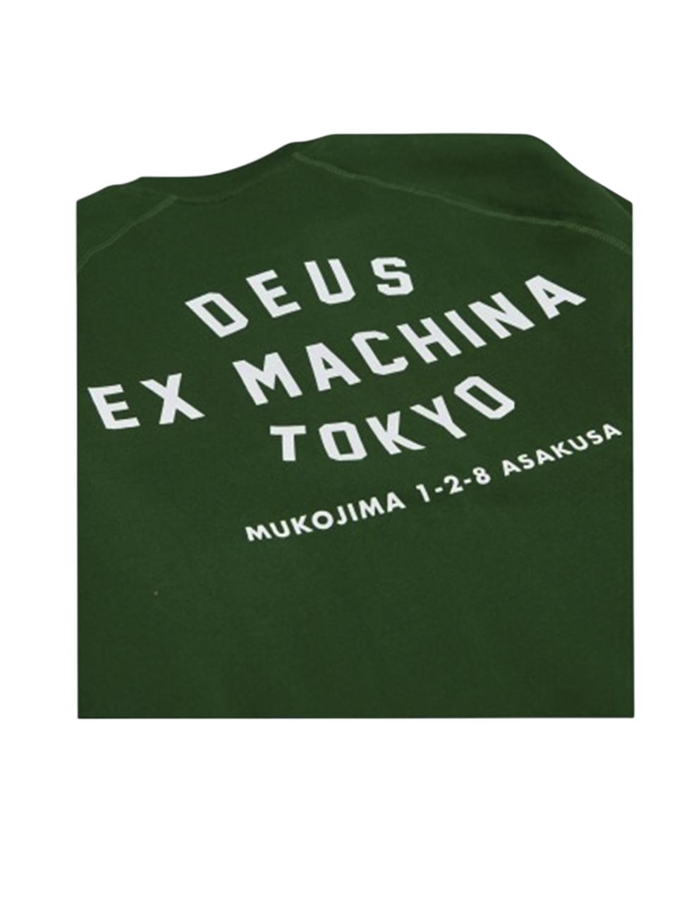 Sudadera Deus Ex Machina Tokyo Verde Hombre