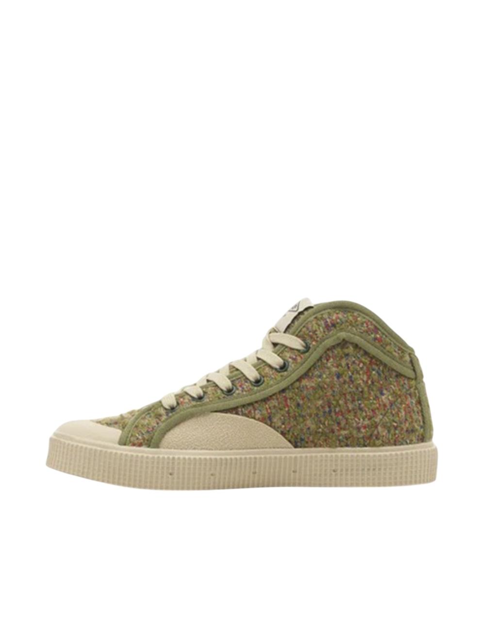 Zapatilla Sanjo K100 Rug Verde Unisex